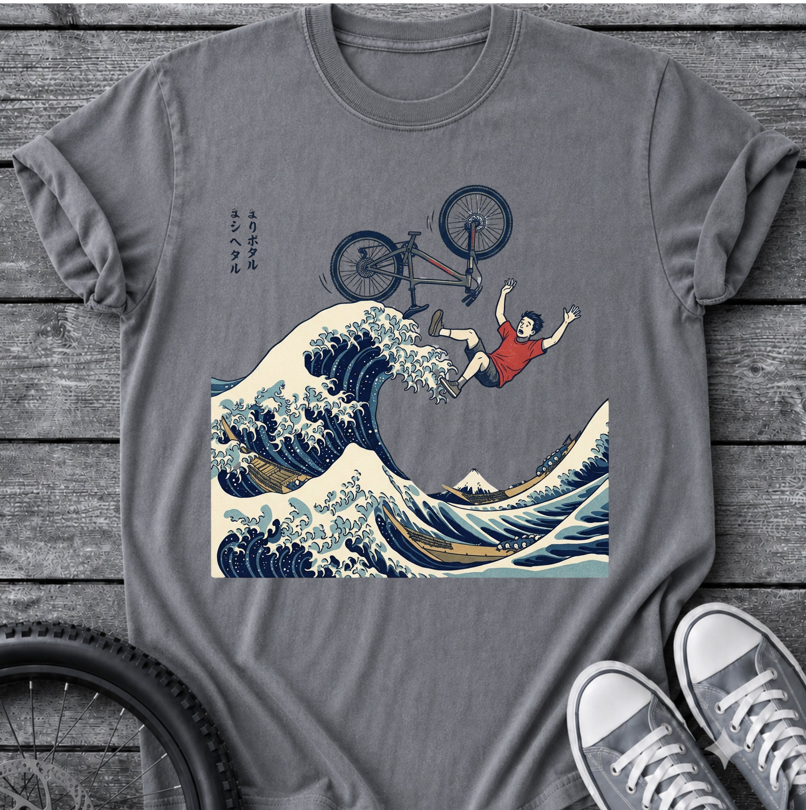 Surfer Rider T-Shirt