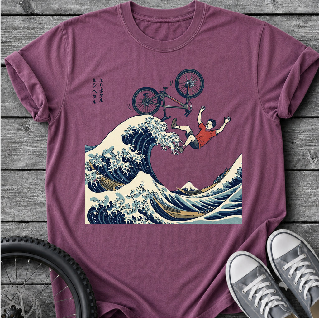 Surfer Rider T-Shirt