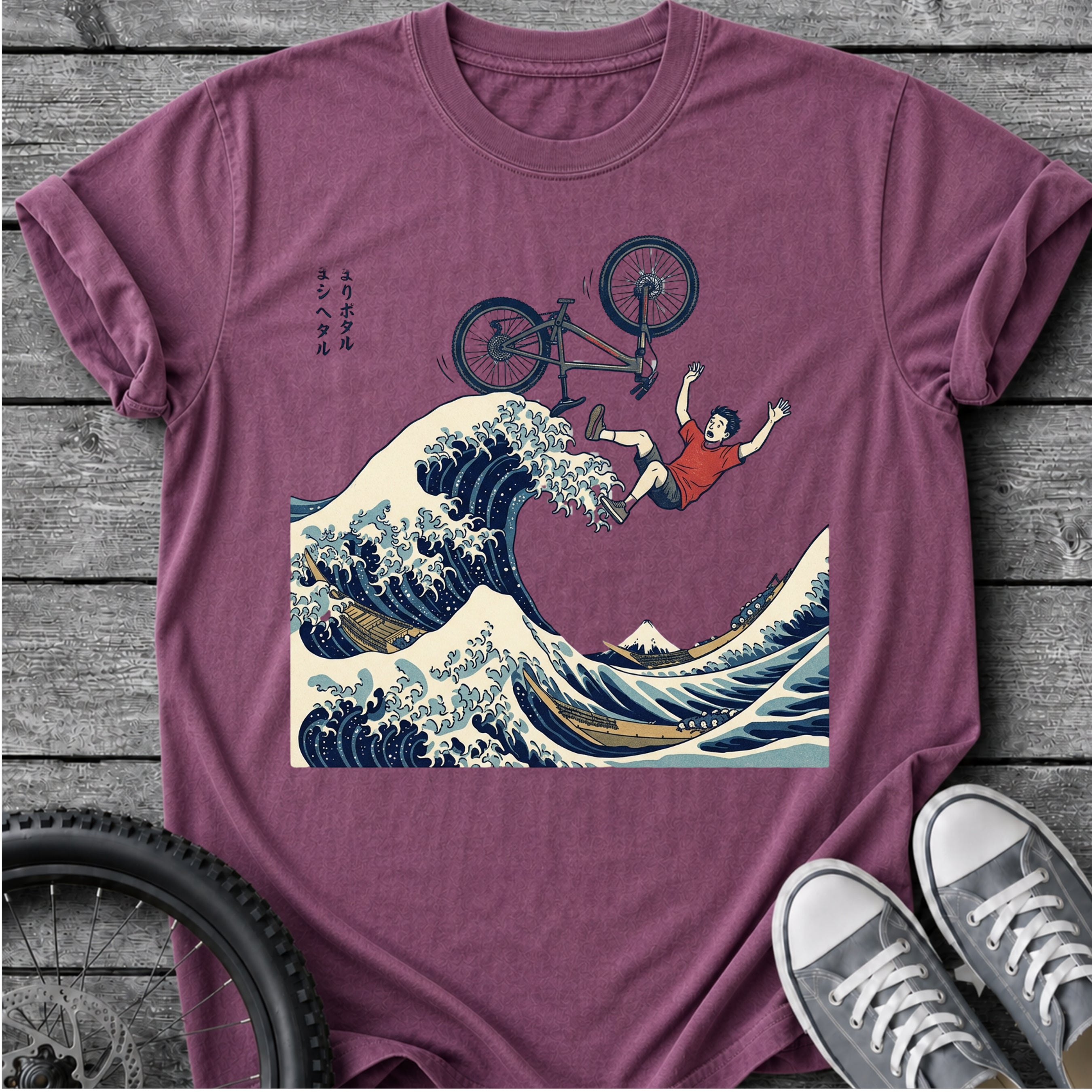 Surfer Rider T-Shirt