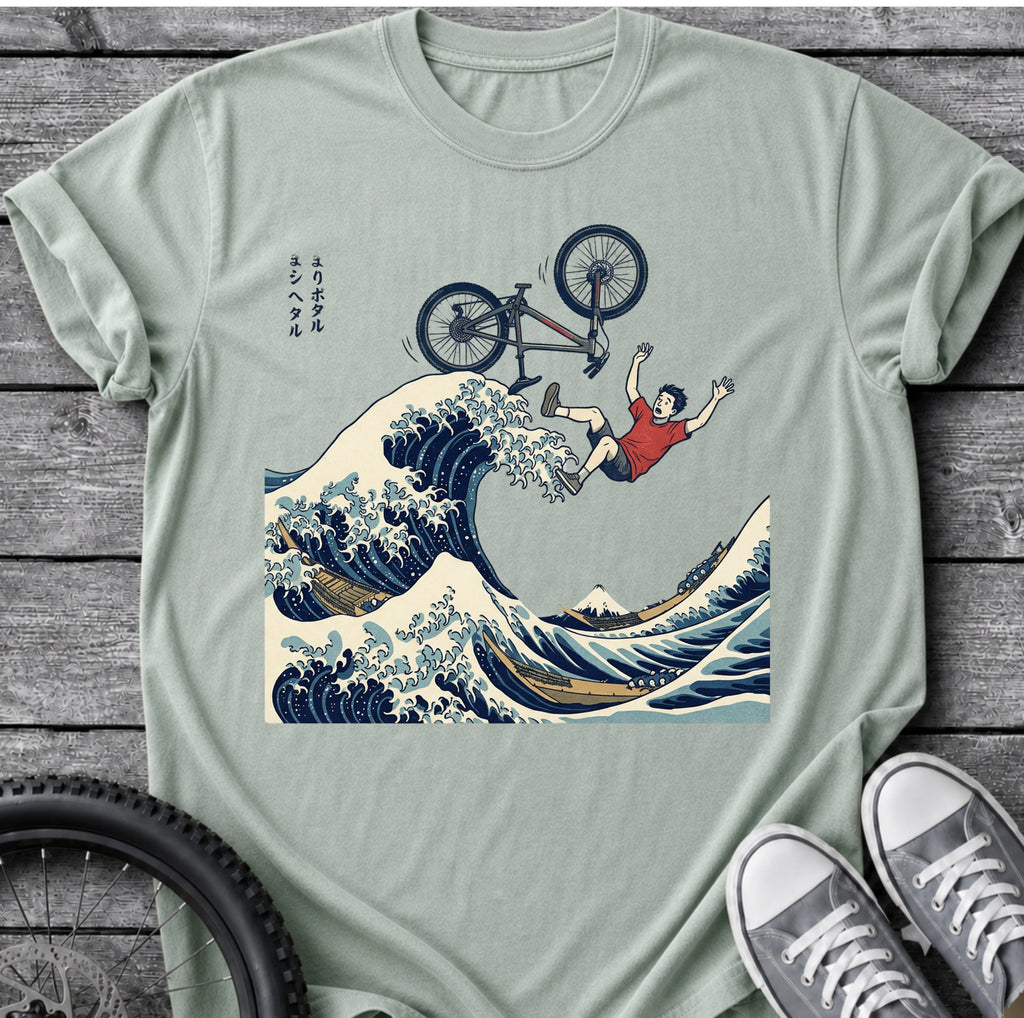 Surfer Rider T-Shirt