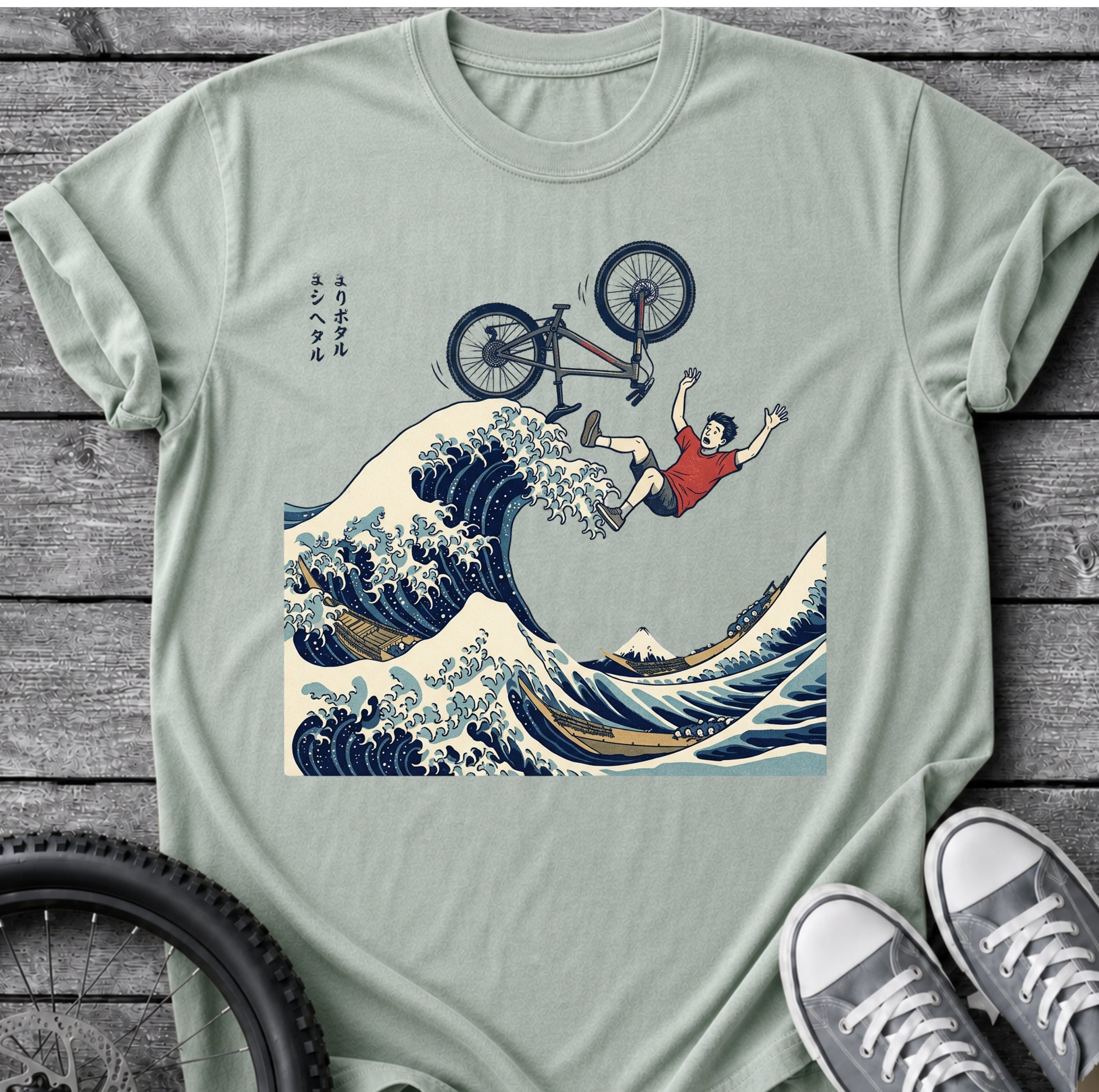 Surfer Rider T-Shirt